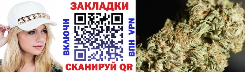 Купить наркотики цена Лесной Cocaine  Мефедрон  ГАШИШ  Конопля 