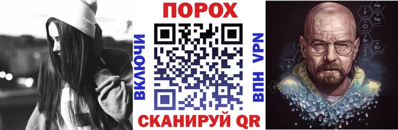 магазин    KRAKEN как войти  АМФ VHQ  Лесной 