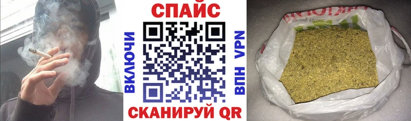 Бутират 99%  как найти наркотики  Лесной 