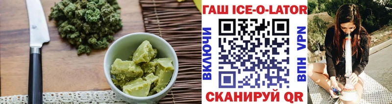 Cannafood конопля  блэк спрут ONION  Лесной 