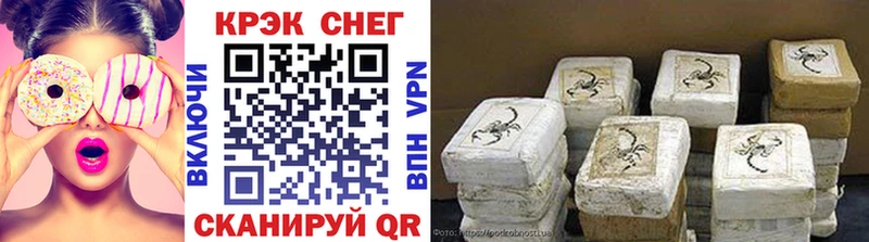 наркота  Лесной  Кокаин Боливия 