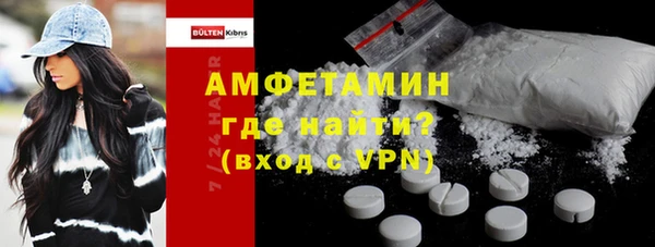 ешки Алексеевка