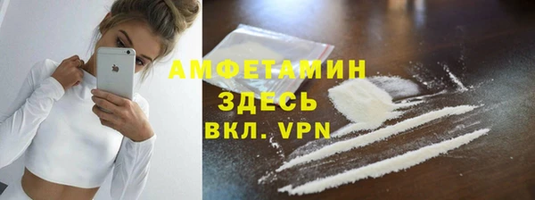 ешки Алексеевка