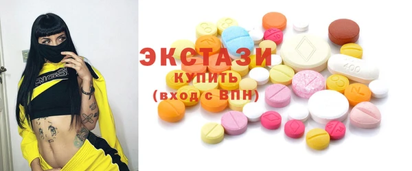 ешки Алексеевка