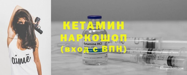 ешки Алексеевка